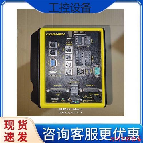议价直拍不发:议价康耐视VC5视觉控制器COG-VC5-120-000