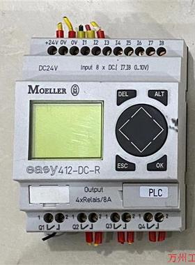 议价直拍不发:easy412-DC-R DC24V 金钟穆勒PLC可编程控