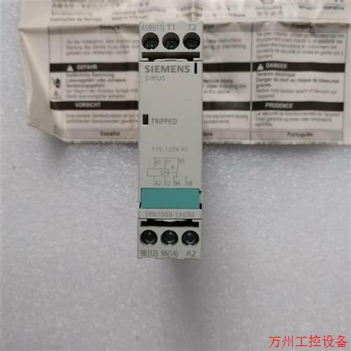 议价直拍不发:SlEMENS电机保护继电器全新带包装一个,