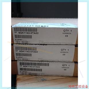 带价拿走 0ta02看上 看不上 处理器6gk1143 议价直拍不发