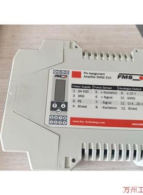 议价直拍不发:emgz310,张力调节模块,拆机包好