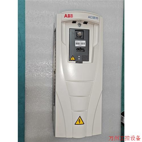 议价直拍不发:ABB变频器全新两台,ACS510-01-04A1-4.1.