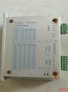议价直拍不发:议价YAKD YKD2608MH