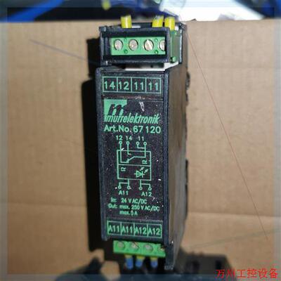 议价直拍不发:ART.NO.67120 murrelektronik继电器