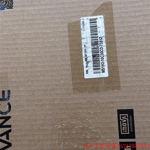 议价直拍不发:汇川1KW伺服电机MS1H2-10C30CD-T331Z 全新原装正