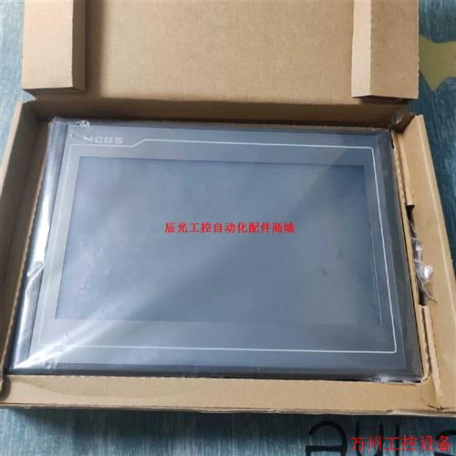 议价直拍不发:昆仑通态触摸屏TPC1031Kt,未安装使用过,盒码一