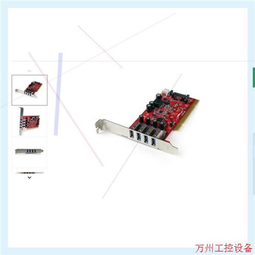 议价直拍不发:Startech PCIUSB3S4 USB 3.0 PCI