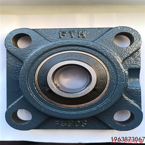 议价直拍不发:议价FYH轴承带方座UC305