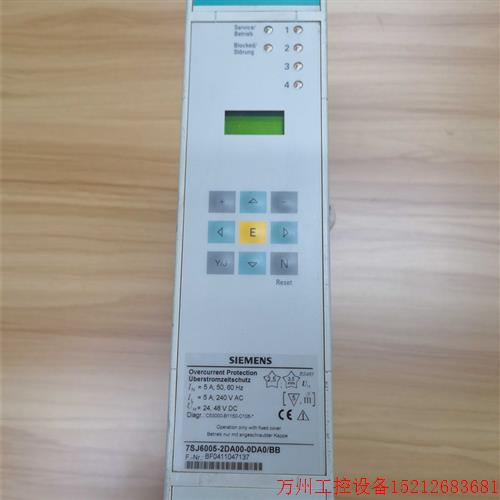 议价直拍不发:过流保护器7SJ6005-2DA00-0DA0/BB实物拍摄实价8成