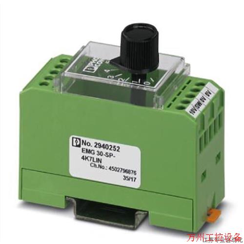 议价直拍不发:设定值调节器 - EMG 30-SP- 4K7LIN - 2940252