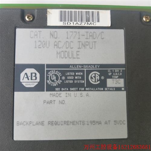 议价直拍不发:拆机 AB 1771-IAD/C 实物拍摄 现货包好