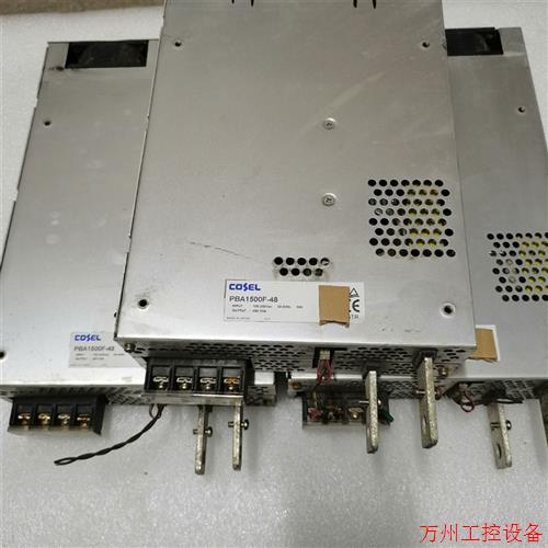 议价直拍不发:Cosel科索PBA1500F-48 开关电源  48V 3