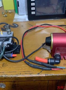 议价直拍不发:(请询价)激光配件,半导体激光模块GTPC-50D,50w。