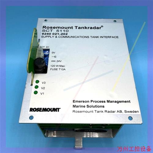 议价直拍不发:Rosemount tankradar SCT 5110