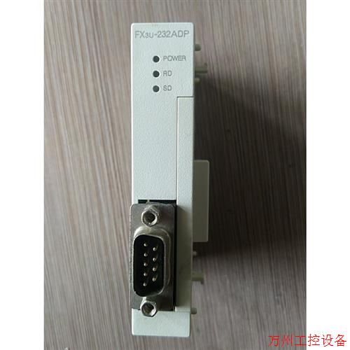议价直拍不发:三菱FX3U-232ADP