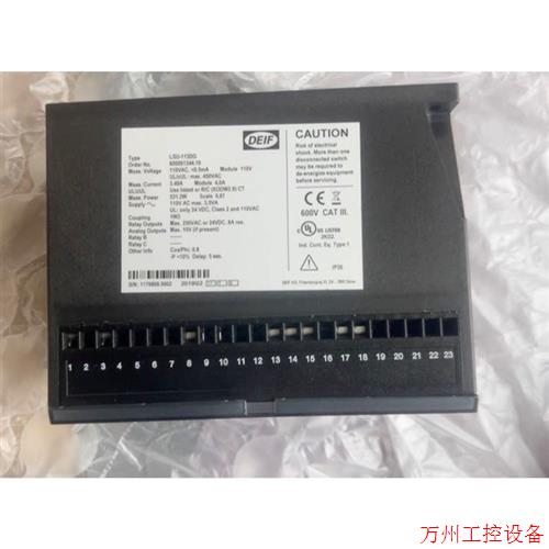 议价直拍不发:议价DEIF船舶电气控制模块LSU-113DG