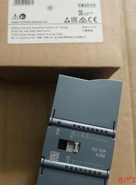 议价直拍不发:(请询价)SM1234 开封了质量包好