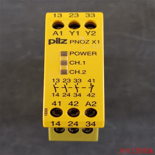 议价直拍不发:询价PNOZ皮尔兹X1安全继电器774300库存件,3S10皮