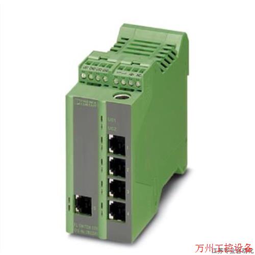 议价直拍不发:5端口以太网管理型交换机FL SWITCH LM 5TX-E-2989