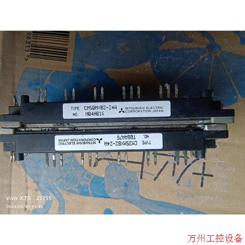 议价直拍不发:议价CM35MXB2-24A  三菱