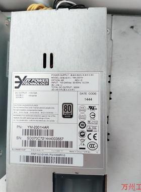 议价直拍不发:3Y原装电源 YM-2301H YH-5301C 电源 冗余