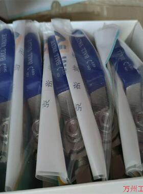 议价直拍不发:议价迈世洛克 Masterlok 球阀 卡套1/2球阀   1寸