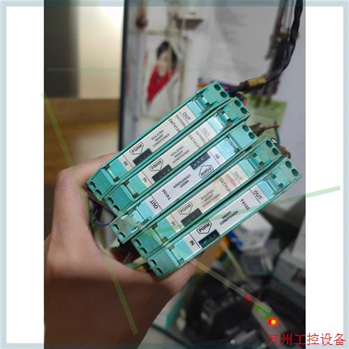 议价直拍不发:意大利DATEXEL达特赛尔议价