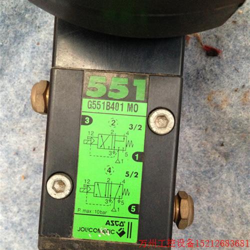 议价直拍不发:asco隔爆CT6电磁阀 阀体G551B401MO