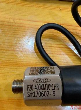 议价直拍不发:询价CATO压力开关型号如图议价