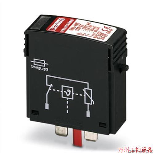 议价直拍不发:2类电涌保护器VAL-MS 120 ST-2807586按包装量订货