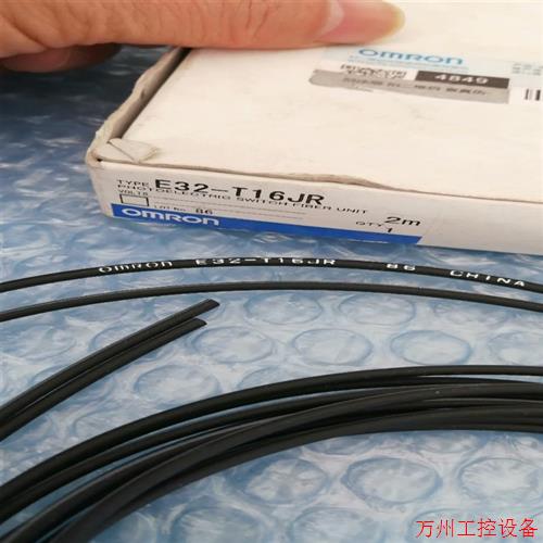 议价直拍不发:E32-T16JR,E32-ZT16PR 光议价