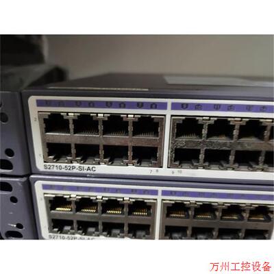 议价直拍不发:议价!S2710-52P-SI-AC 48口管理交换机