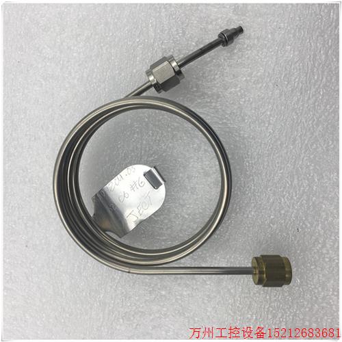 议价直拍不发:赛默飞 SUPEL PU104204.08 1F 02 06 #6 INJECT CO