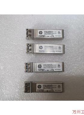 议价直拍不发: 720998-001 服务器原装拆机  MSA 2