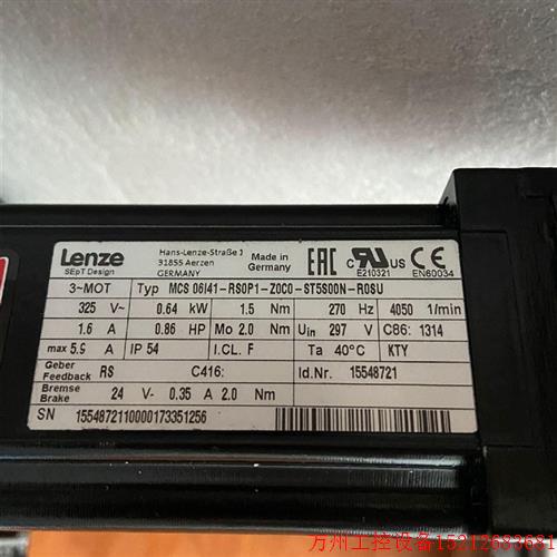 议价直拍不发:伦茨电机MCS06I41-RS0P1-Z0C0-ST5S00N-R0SU议价