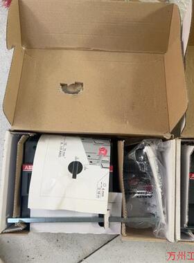议价直拍不发:ABB隔离开关负荷开关OT160E3