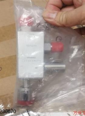 议价直拍不发:议价CELERITY VGM092  。。