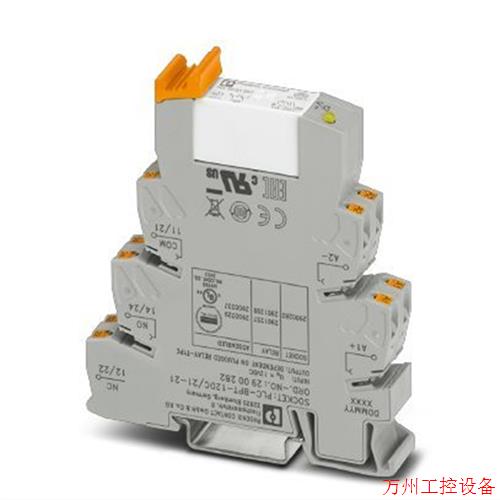 议价直拍不发:菲尼克斯继电器模块 - PLC-RPT- 12DC/ 1IC/ACT -