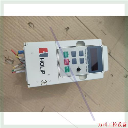 议价直拍不发:海利普 HLPNV0D7543B变频器0.75KW,拆机货,