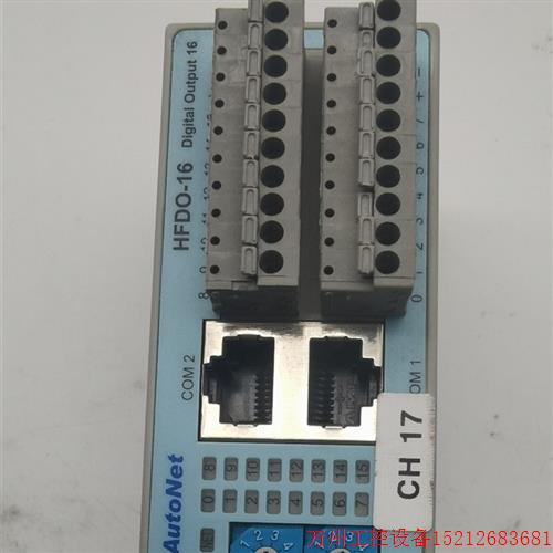 议价直拍不发:原装拆机AutoNet模块 HFDO-16 实物图