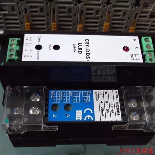议价直拍不发:实拍现货二手9成新继电器CRY-DDSU-RD MS3004 功能