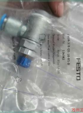 议价直拍不发:费斯托节流阀534343型号GRLA-3/8-QS-10-R