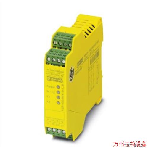 议价直拍不发:2900509安全继电器PSR-SCP- 24UC/ESAM4/3X1/1X2/B