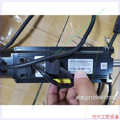议价直拍不发:信捷Ms60ste-带刹车伺服电机,成色比较新,功能测试