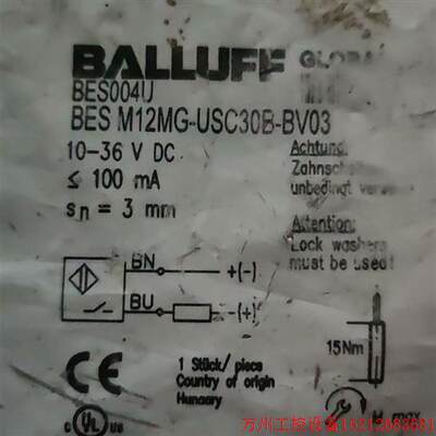 议价直拍不发:巴鲁夫BESOO4U BES M12MG-USC30B-BV03接近开关