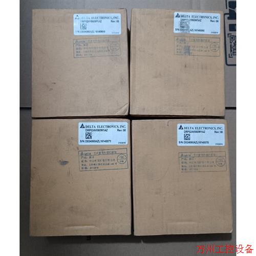 议价直拍不发:台达 DRP024V060W1AZ 电子导轨开关电源