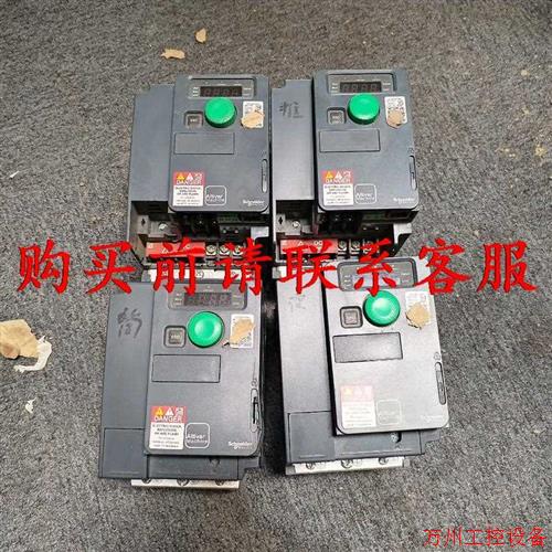 议价直拍不发:议价拆机施耐德变频器,ATV320U07N4C,