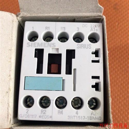 议价直拍不发:(请询价)全新SIEMENS接触器 3RT1517-1BM40