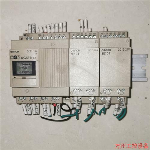 议价直拍不发:迈信驱动器 EP100B-2A 拆机两台 成色看图  功能正