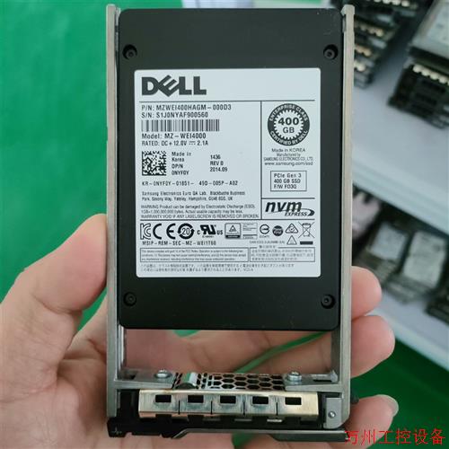议价直拍不发:三星 400G U2 NVME协议 2.5 PCIE Gan
